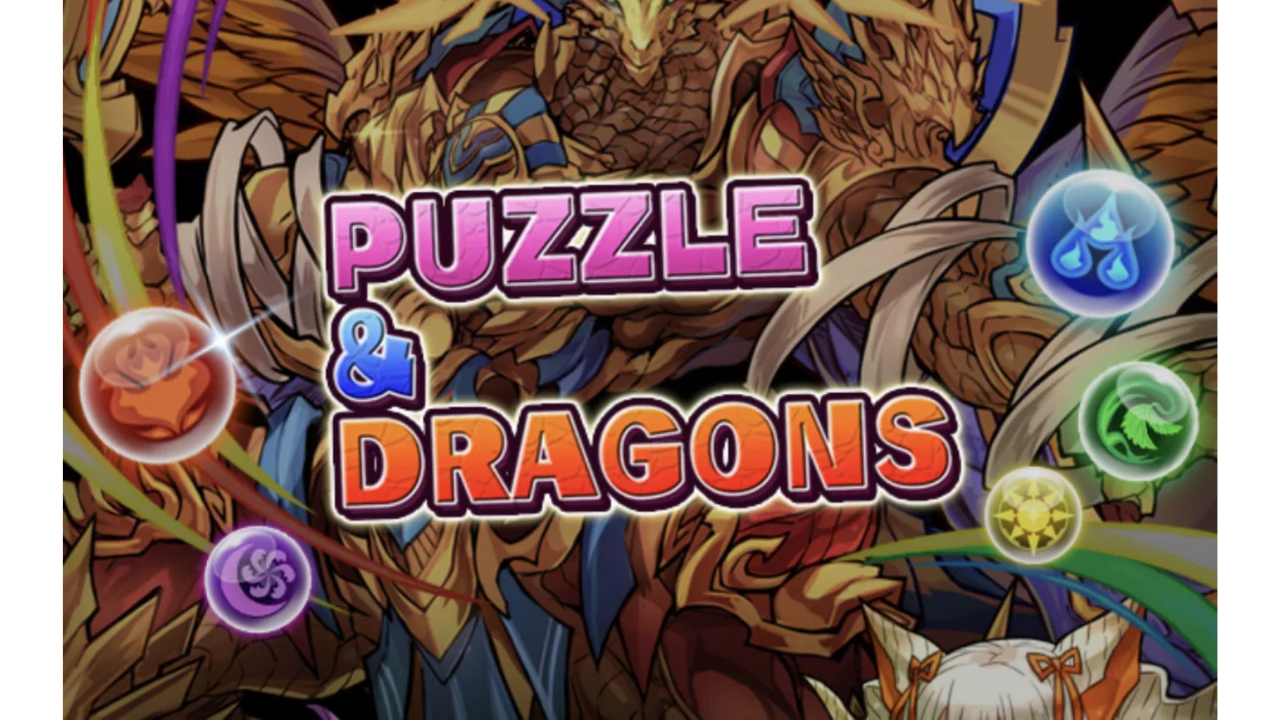 スマホゲームアプリ パズドラ パズル ドラゴンズ パズル Rpg ガチャで中毒性大 ハマる人続出 Juaferhjm Blog